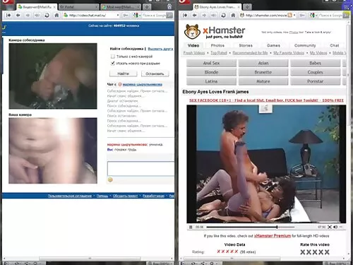 کریسمس زمان سکس انیم ...